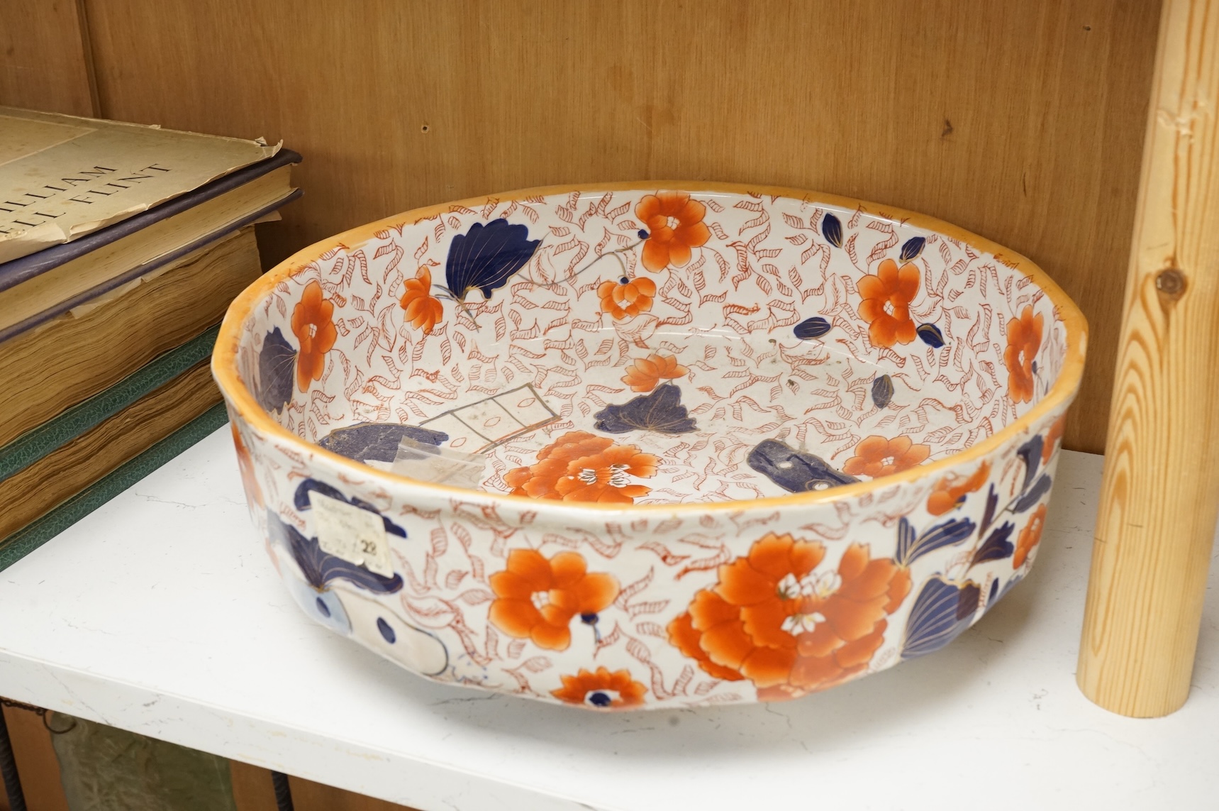 An Ironstone Imari pattern wash jug and basin, 36cm in diameter